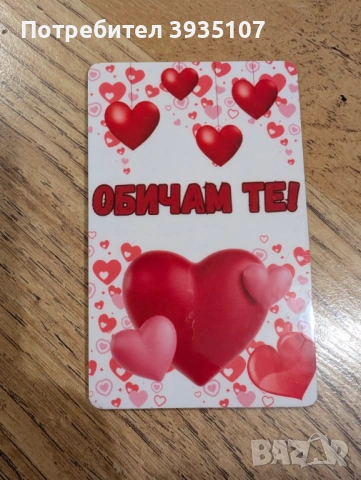 Персонализирана бебешка визитка магнит, снимка 7 - Подаръци за кръщене - 53209642