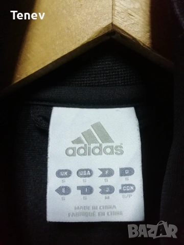 Adidas Japan Y2K Vintage оригинално Адидас горнище мъжко Япония anime аниме ретро , снимка 7 - Спортни дрехи, екипи - 53022859