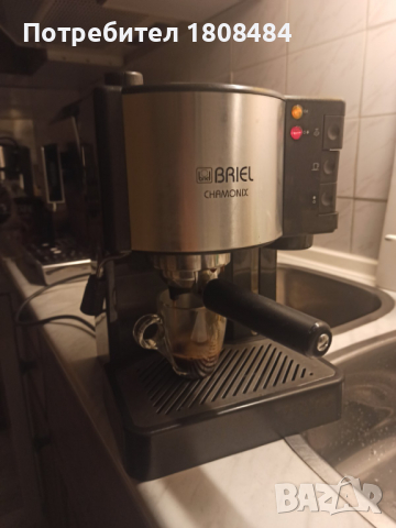 Кафе машина Бриел, работи отлично и прави хубаво кафе с каймак , снимка 2 - Кафемашини - 36393972