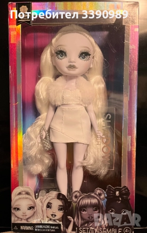Кукла Наташа Рейнбоу Хай - Rainbow high Shadow High - Natasha, снимка 8 - Кукли - 51943444