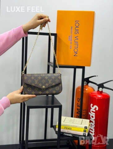 Louis Vuitton ⚜️Дамски Чанти , снимка 6 - Чанти - 53745424