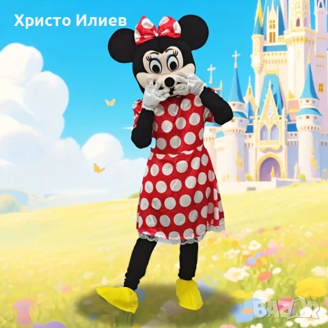 Мини Маус Мики Маус Парти плюшен костюм за рожден ден празненство 2м Талисман, снимка 9 - Други - 51026766