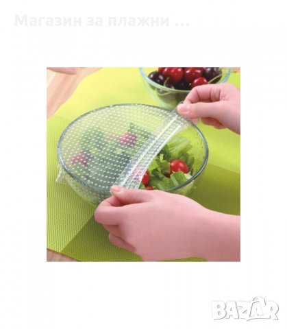 УНИВЕРСАЛНИ СИЛИКОНОВИ КАПАЦИ STRETCH AND FRESH 3 БР. - код 1647, снимка 2 - Други стоки за дома - 34275573