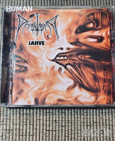 Death - Hardcore - Grind - Thrash , снимка 14 - CD дискове - 41490672