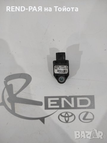 Airbag сензор Toyota Corolla Verso 89173-02030
