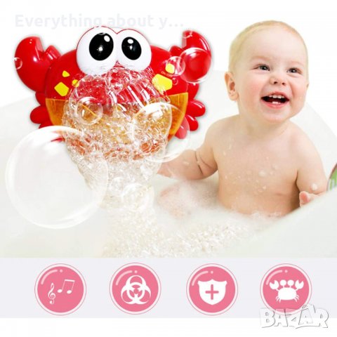 Музикална жаба или рак за сапунени балончета, играчка за баня, снимка 5 - Музикални играчки - 34810459