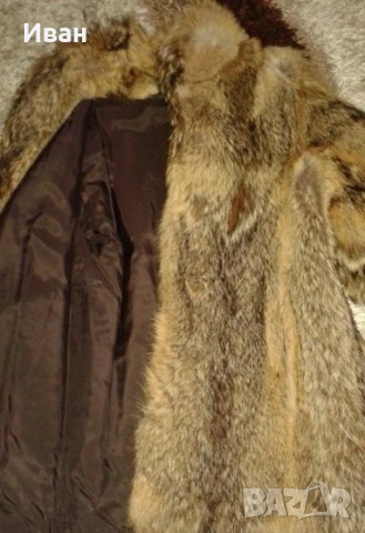 Луксозен кожух от естествена кожа – чакал с дълъг косъм, снимка 4 - Якета - 52769799