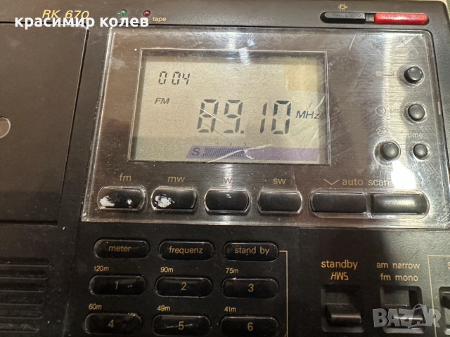 моно радио касетофон"Siemens RK670" , снимка 2 - Радиокасетофони, транзистори - 52899388