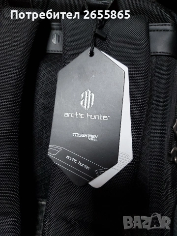Раница Arctic Hunter , снимка 12 - Раници - 53371674