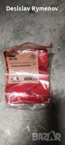 Датчик  за Накладки w202/3 w210 и др, снимка 2 - Аксесоари и консумативи - 48814734