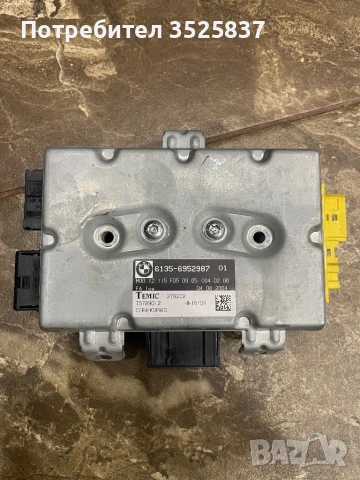 Комфорт модул bmw e60 e 61