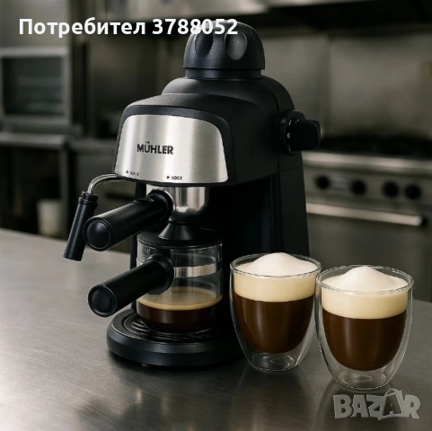 Комплект еспресо машина MUHLER MCM-33 + 2 стъклени чаши Luigi Ferrero Caffeina 80ml FR-8012 ПОДАРЪК 
