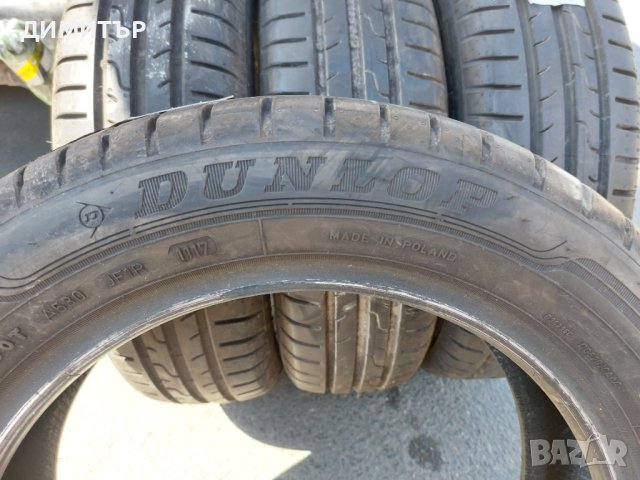 4бр.летни DUNLOP 165/65/15 81H DOT 1117, снимка 7 - Гуми и джанти - 41806985
