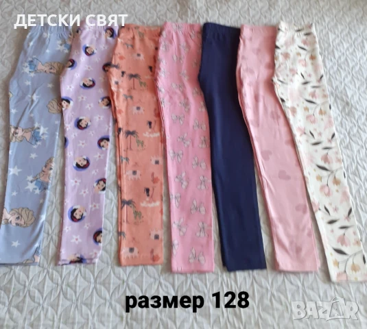 Нови детски клинове и блузи , снимка 2 - Детски клинове - 51373517