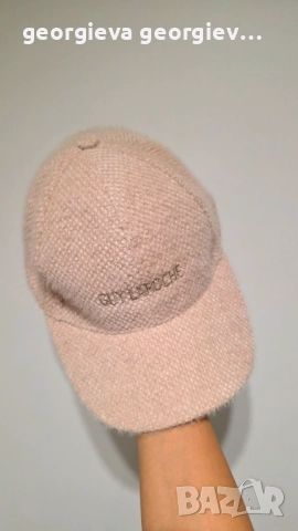 Оригинална шапка с козирка GUY LAROCHE