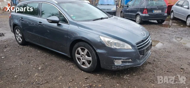 Peugeot 508 SW 1.6e-hdi 115 к.с. На Части!!!