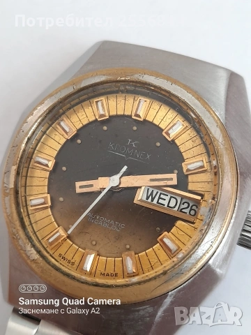 Автоматичен KROMNEX , снимка 7 - Мъжки - 53848138