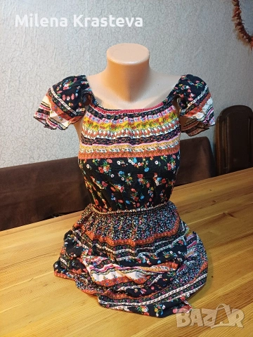 Рокля, DF YOUNG