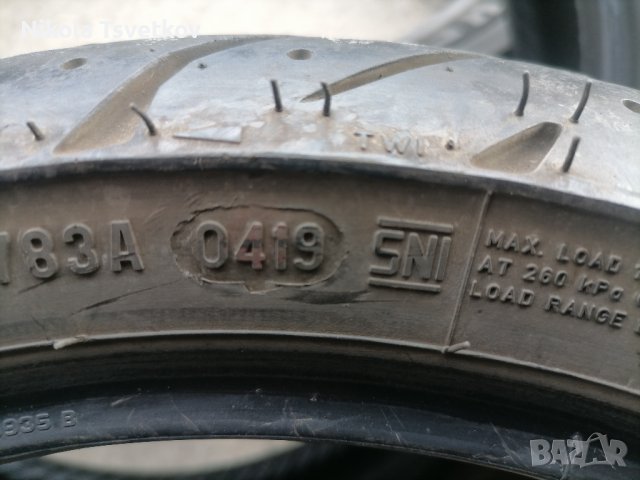 110/70-13 Pirelli, снимка 5 - Гуми и джанти - 44478143