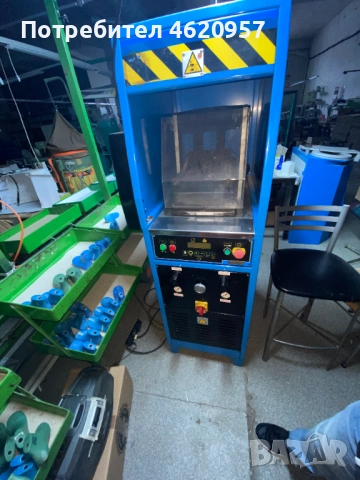 Машини за обувно производство, снимка 15 - Други машини и части - 52029416