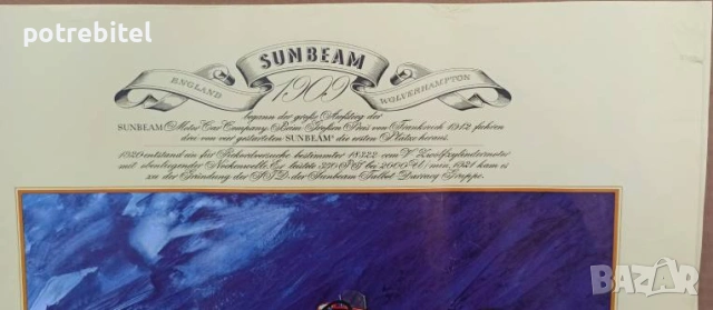 8  постер плаката на ретро коли от 60те г на ХХ век, снимка 17 - Декорация за дома - 53637239