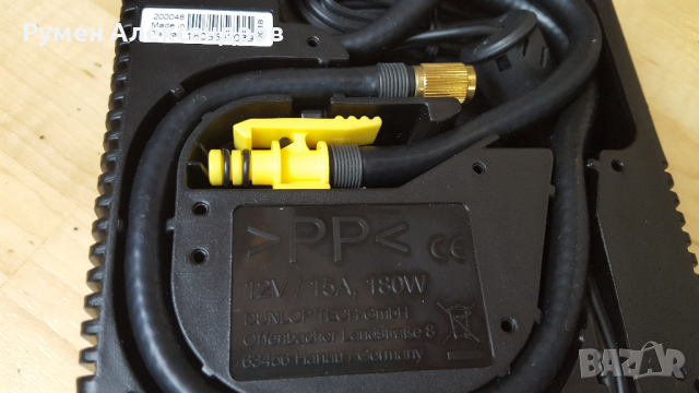 Нов оригинален Mercedes компресор за гуми 12V-15А-180W, снимка 11 - Аксесоари и консумативи - 44780232