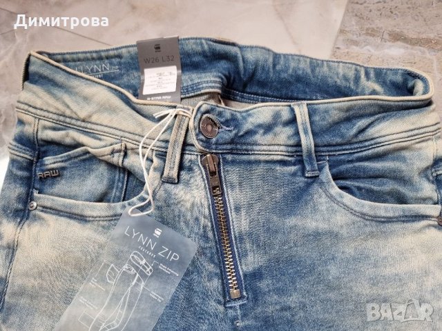 НОВИ Дамски дънки G-star Lynn zip W26 L32, снимка 3 - Дънки - 34214016