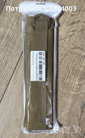 Еърсофт Airsoft части, батерии, снимка 10 - Други спортове - 53741870