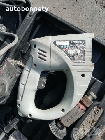 Перфоратор 980W работещ с повреден пиньон на мотора , за Части или за Ремонт , снимка 8 - Бормашини - 39325948