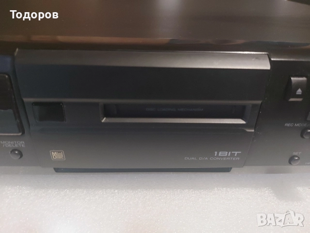 Kenwood DMF-3020 Stereo Minidisc Recorder, снимка 4 - Декове - 52731867