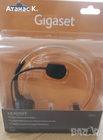 Хедсет: Siemens Gigaset ZX410 - RJ9 - Моно Слушалка с Микрофон - 8 бр., снимка 3 - Слушалки за компютър - 52240890
