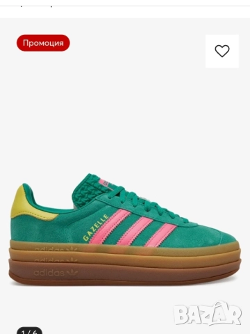 Adidas N40 1/3, снимка 7 - Маратонки - 52018505