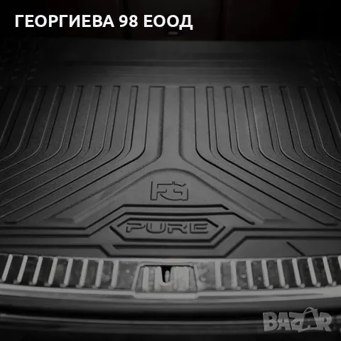 Стелка за багажник Frogum PURE - 80x126см

, снимка 3 - Аксесоари и консумативи - 48773038