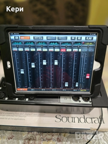 Саундкрафт UI12 нов!, снимка 7 - Други - 51986219