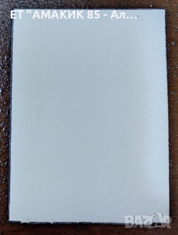 Икони 8/6, снимка 16 - Икони - 39583500