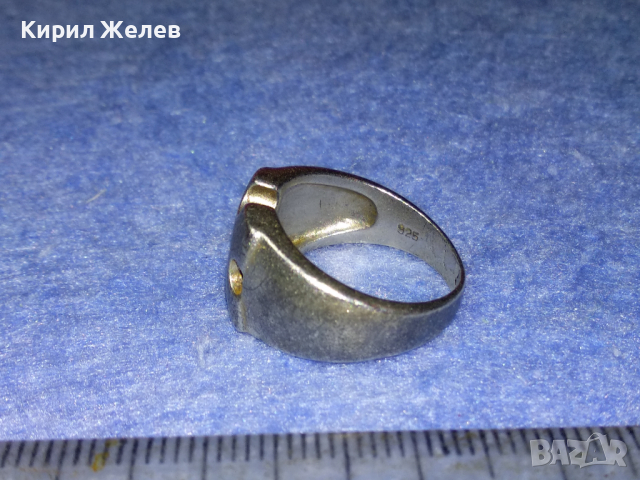 АЖУРЕН СКЪПОЦЕНЕН СРЕБЪРЕН ПРЪСТЕН ОКСИДИРАНО СРЕБРО 925 с ЮВЕЛИРНО ФАСЕТИРАН ЦИТРИН 43807, снимка 15 - Пръстени - 44664249