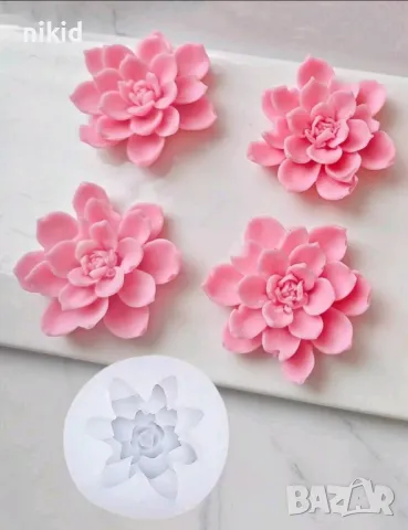 3d Лотос лотус цвете с много листа силиконое молд форма фондан смола шоколад декор украса