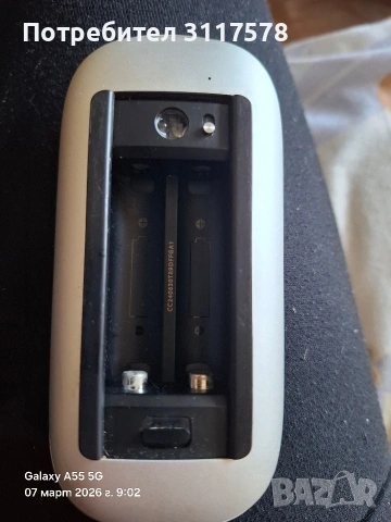 Apple Magic Maus Промо, снимка 2 - Смарт гривни - 53742449