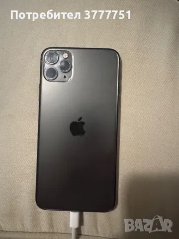 iPhone 11 PRO Max 64GB, снимка 2 - Apple iPhone - 48694702