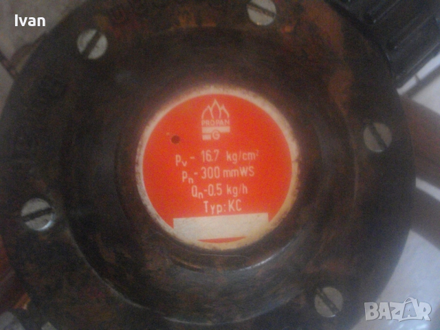 Газов Пропан-Бутан Отоплител Печка Пита-Старо Немско Качество-VEB-Коплект Маркуч/Редуцир Вентил VEB, снимка 11 - Други инструменти - 44682822