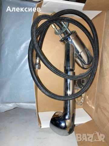 Кухненска батерия , снимка 2 - Други - 41246375