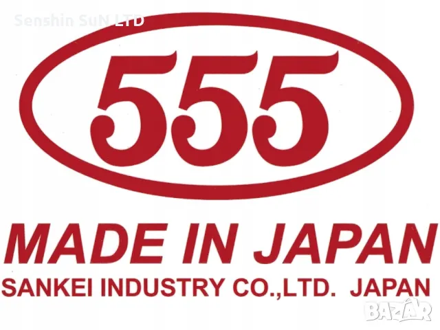 Шарнир 555 Honda CR-V IV генерация (RM_) , снимка 4 - Части - 48281141