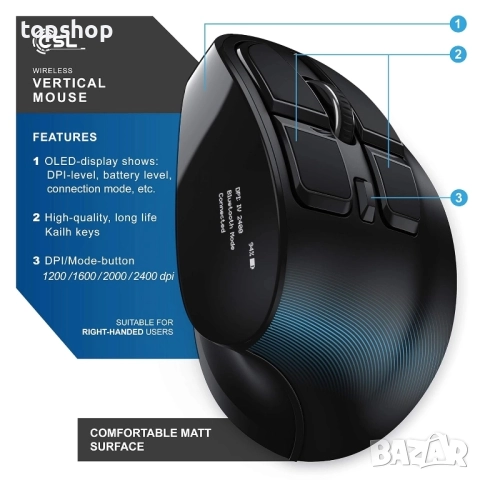 Чисто нова CSL - Ергономична безжична вертикална оптична мишка с OLED дисплей, Bluetooth + USB 2,4Gh, снимка 3 - Клавиатури и мишки - 51589006