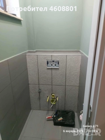 Майстор за ремонт от А до Я, снимка 18 - Майстори - 51882442