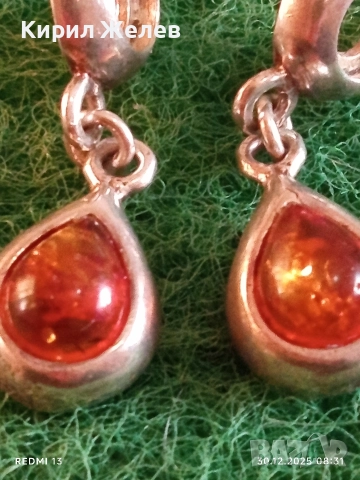 Висящи сребърни обеци с капковидна форма Балтийски кехлибар цвят коняк 38609, снимка 2 - Обеци - 52933265
