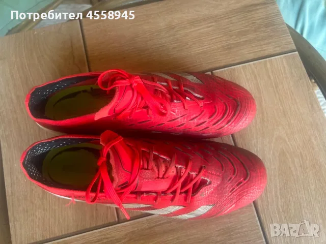 Adidas Predator Elite, снимка 3 - Футбол - 55929681