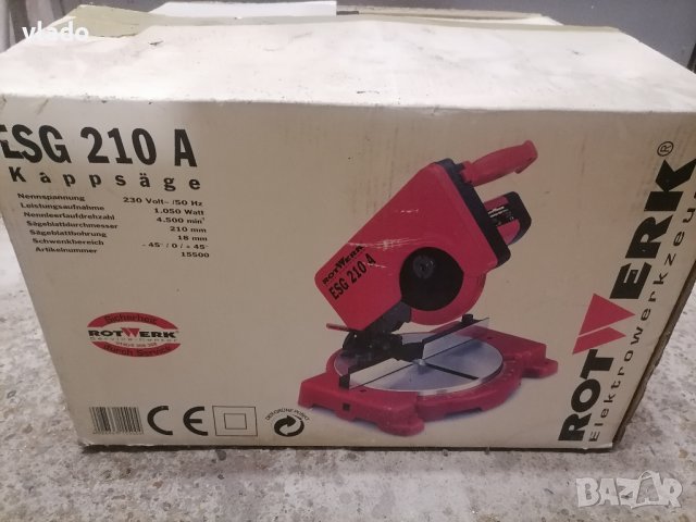 Rotwerk ESG 210 A механика, снимка 6 - Резервни части за машини - 38767245