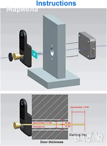 Електронна интелигентна брава/Биометрична брава с пръстов отпечатък/ Smart Брава, снимка 5 - Други стоки за дома - 48149563