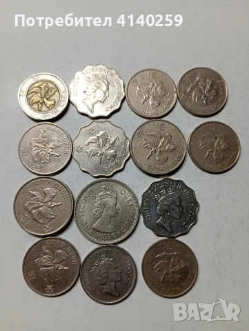 ХОНКОНГ МОНЕТИ , снимка 4 - Нумизматика и бонистика - 53606088