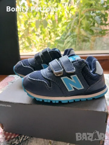 New balance 22 номер